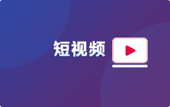 ATV本港国际台